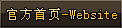 仙凡盛世-官方首页-Website